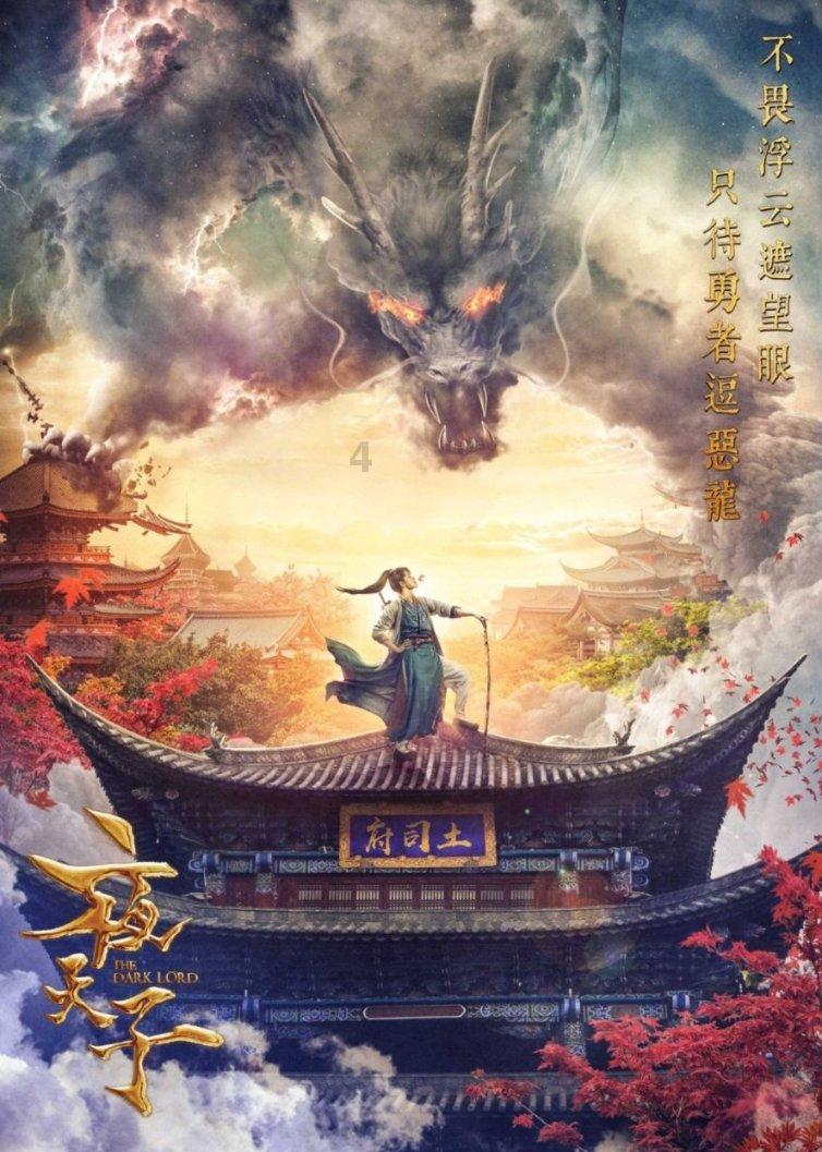 救援小犬立苏