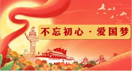 项目经理证有什么用？游戏画面