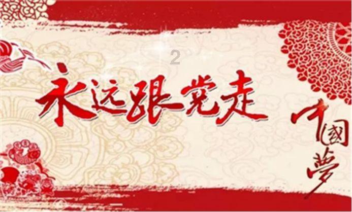 北京：数字检察塑造新质法律监督能力