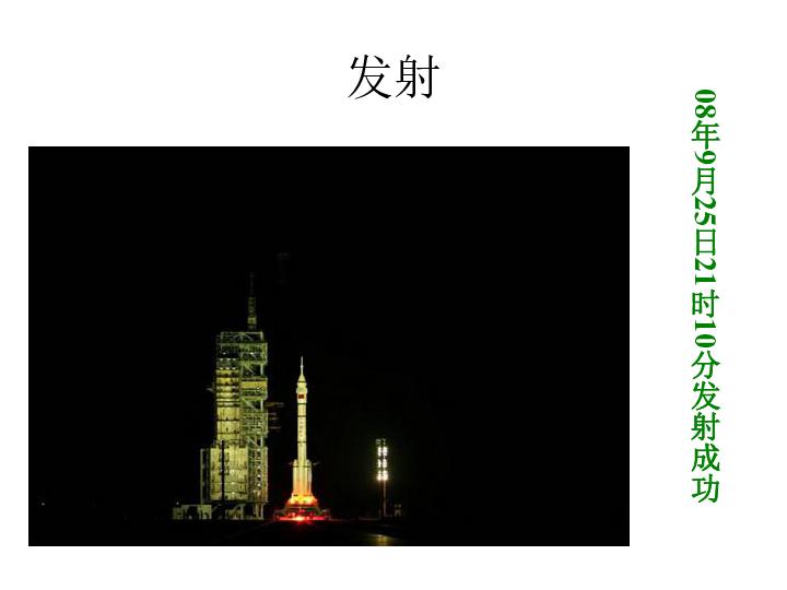 废弃诡异房逃离
