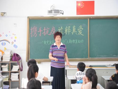 干在实处 走在前列 勇立潮头 锚定新目标扛起新使命 坚定不移推进曲靖高质量跨越式发展(三)