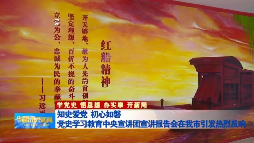 图片报：基米希几乎肯定无缘战门兴，对阵药厂、拉齐奥也存疑