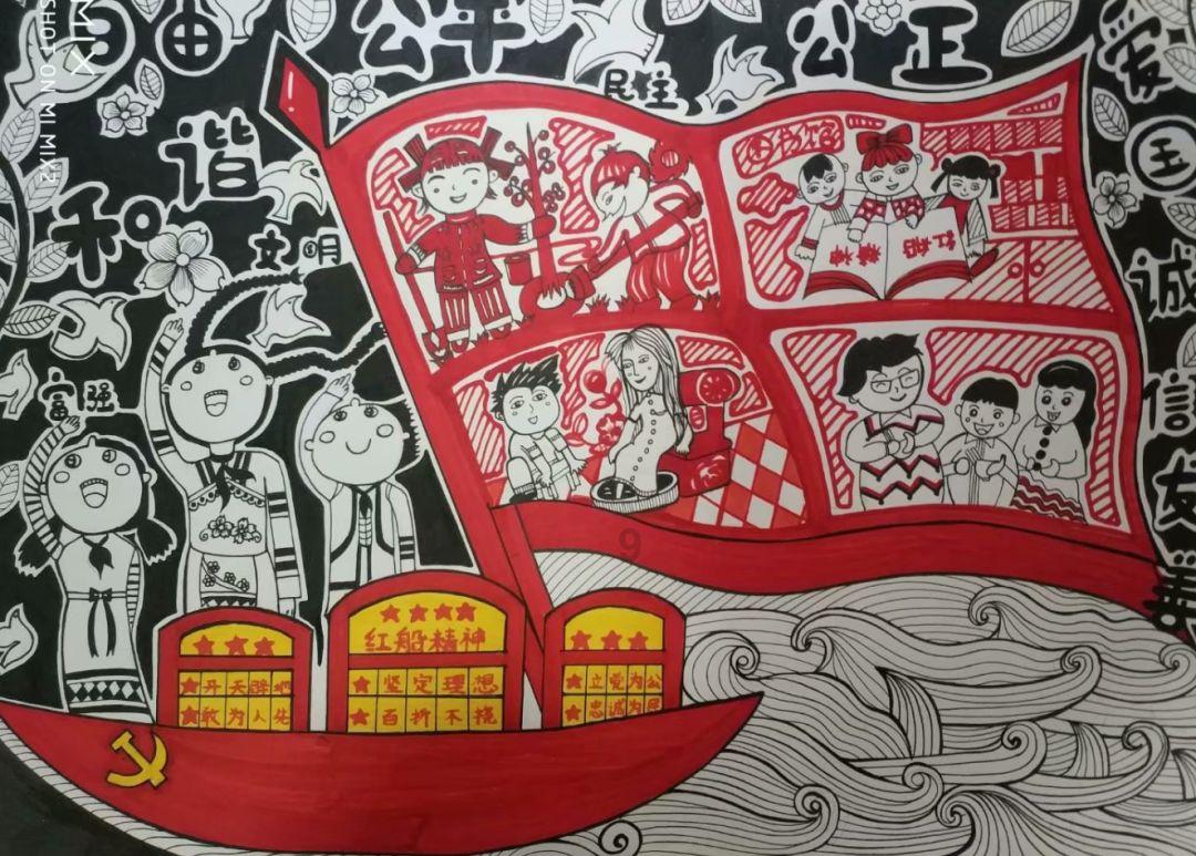千昭词