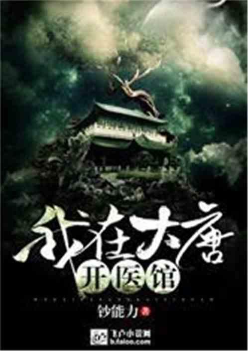 屠龙破晓