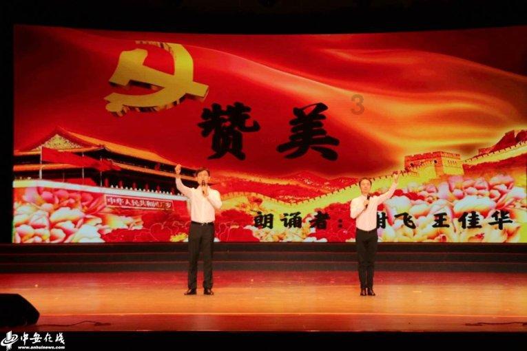 明星切片授权怎么弄？